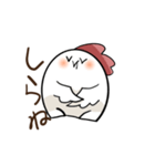 鳥ですよ（個別スタンプ：5）