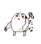 鳥ですよ（個別スタンプ：6）