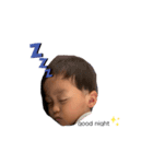 龍ちゃん1歳（個別スタンプ：2）