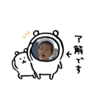 龍ちゃん1歳（個別スタンプ：6）
