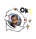 龍ちゃん1歳（個別スタンプ：7）