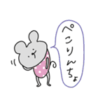 ドット好きマウス（個別スタンプ：15）