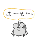 ドット好きマウス（個別スタンプ：16）