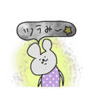 ドット好きマウス（個別スタンプ：31）