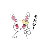 マカロンラビット（個別スタンプ：23）