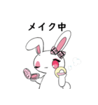 マカロンラビット（個別スタンプ：35）