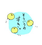 ひよこの1日（個別スタンプ：8）