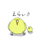 ひよこの1日（個別スタンプ：29）