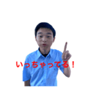 神柳さんスタンプ（個別スタンプ：6）