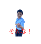神柳さんスタンプ（個別スタンプ：7）