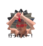 ゴンちゃんの日常 第二弾（個別スタンプ：2）