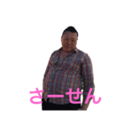 ゴンちゃんの日常 第二弾（個別スタンプ：6）