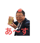 ゴンちゃんの日常 第二弾（個別スタンプ：7）