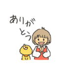 のっさんとがーこ（個別スタンプ：2）