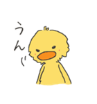 のっさんとがーこ（個別スタンプ：5）