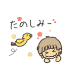 のっさんとがーこ（個別スタンプ：9）