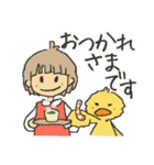 のっさんとがーこ（個別スタンプ：13）