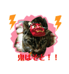 私！モモちゃん（個別スタンプ：24）