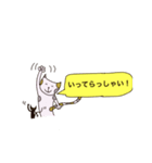 猫のいち（個別スタンプ：10）