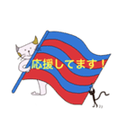 猫のいち（個別スタンプ：11）