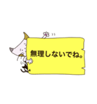 猫のいち（個別スタンプ：13）