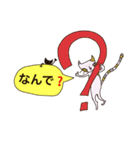 猫のいち（個別スタンプ：15）