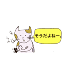 猫のいち（個別スタンプ：29）