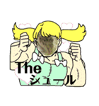 可愛いシマドジョウ5（個別スタンプ：5）