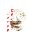 可愛いシマドジョウ5（個別スタンプ：20）