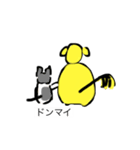メタボ犬 可愛い犬  2（個別スタンプ：4）