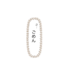 メタボ犬 可愛い犬  2（個別スタンプ：6）