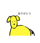 メタボ犬 可愛い犬  2（個別スタンプ：7）