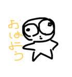 ！！私のスタンプ！！（個別スタンプ：1）