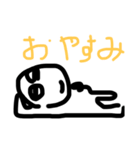 ！！私のスタンプ！！（個別スタンプ：2）