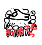 ！！私のスタンプ！！（個別スタンプ：7）