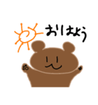くまの日常daily life of Kuma（個別スタンプ：4）