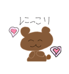 くまの日常daily life of Kuma（個別スタンプ：13）