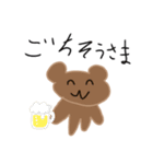 くまの日常daily life of Kuma（個別スタンプ：15）