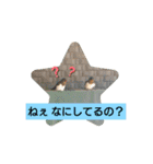 アニマルピクチャーズ（個別スタンプ：2）