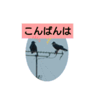アニマルピクチャーズ（個別スタンプ：5）