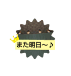 アニマルピクチャーズ（個別スタンプ：17）