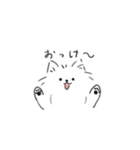 ぽめらにゃん4（個別スタンプ：1）