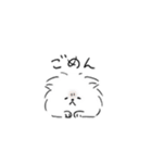 ぽめらにゃん4（個別スタンプ：2）