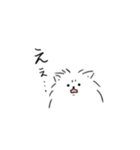 ぽめらにゃん4（個別スタンプ：4）