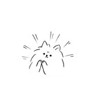 ぽめらにゃん4（個別スタンプ：7）