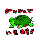 SATOSHI動物園3（個別スタンプ：1）