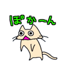 SATOSHI動物園3（個別スタンプ：2）