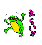 SATOSHI動物園3（個別スタンプ：5）