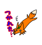 SATOSHI動物園3（個別スタンプ：6）