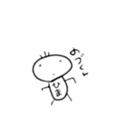 ノブくんにち常（個別スタンプ：1）